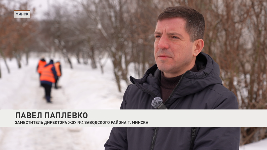 Павел Паплевко