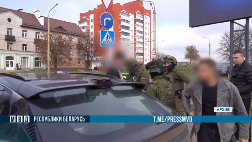 В Минске раскрыта масштабная схема хищения средств благотворительного фонда