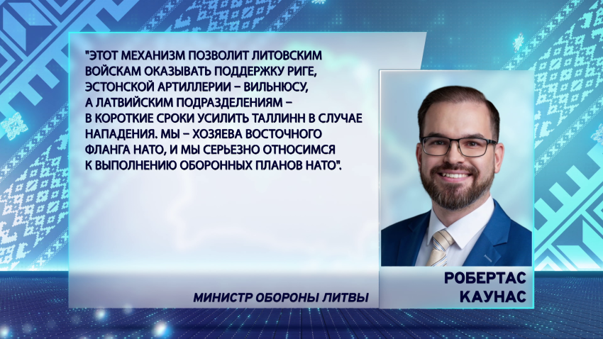 Робертас Каунас