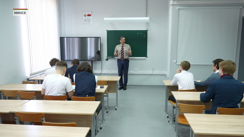 Вернулись с золотом! Белорусы завоевали высшие награды Международного турнира юных математиков