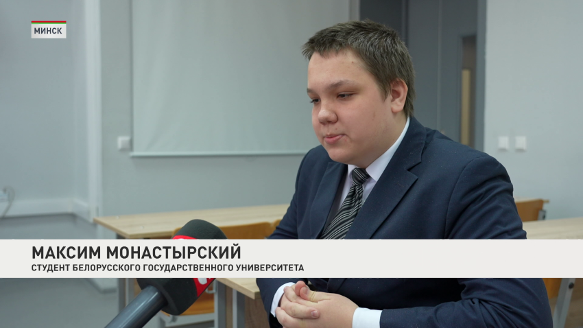 Максим Монастырский