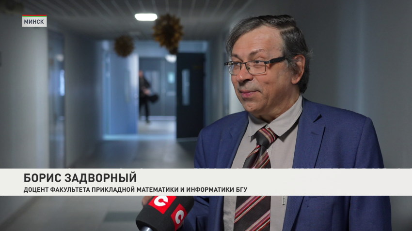 Борис Задворный