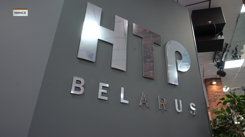 Александр Турчин ознакомился с ключевыми разработками Парка высоких технологий