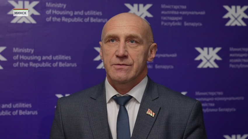 Геннадий Трубило