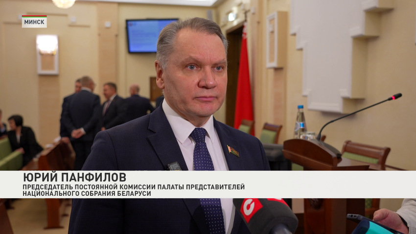 Юрий Панфилов