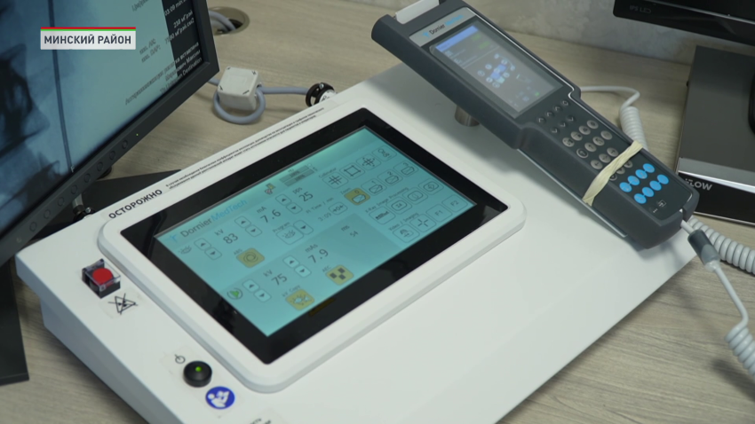 Современная рентген-операционная открылась в Минской областной клинической больнице