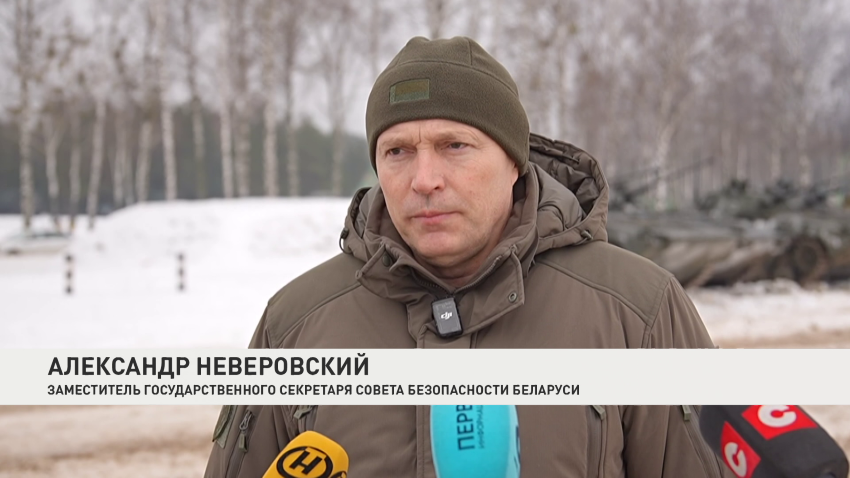 Александр Неверовский