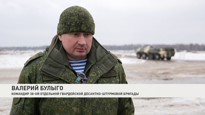 Валерий Булыго