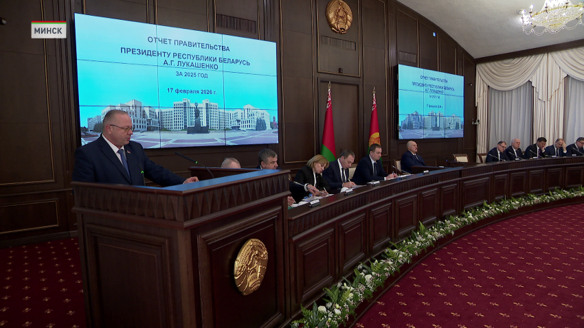 Василий Герасимов