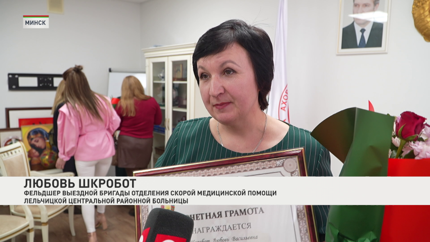 Любовь Шкробот