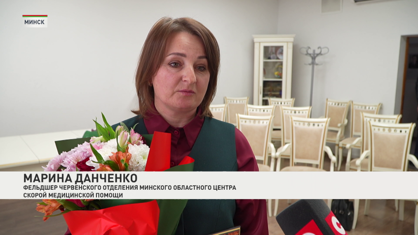 Марина Данченко