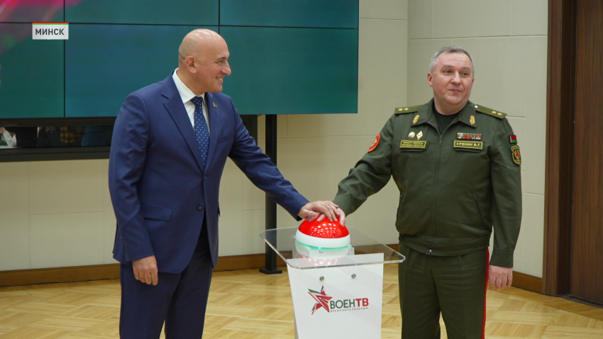 Новый телеканал «ВоенТВ» скоро появится в Беларуси