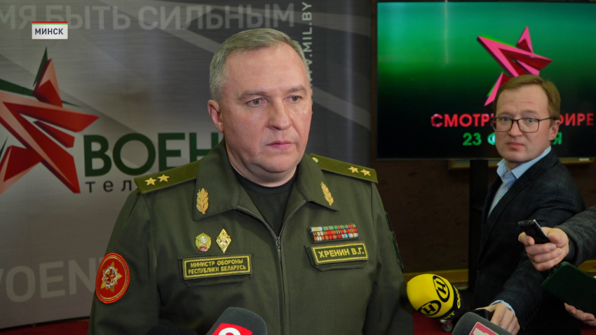 Виктор Хренин