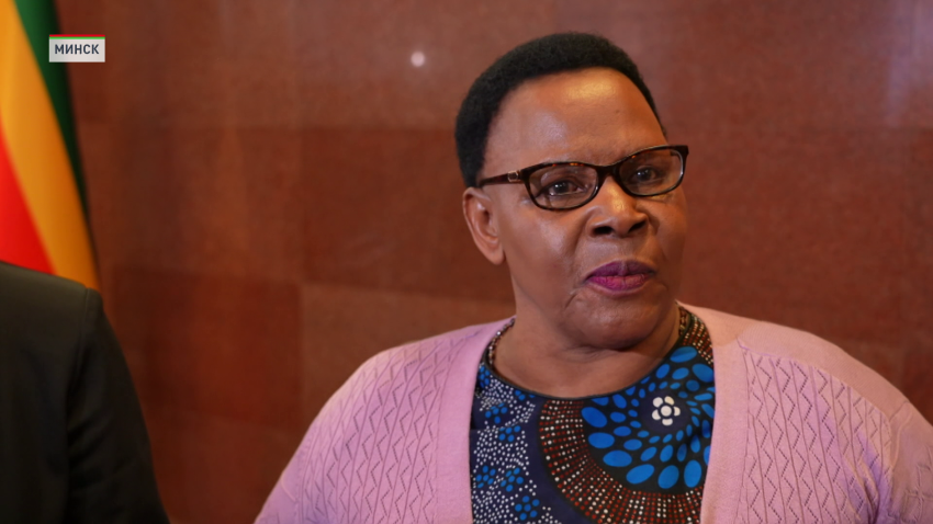 Мейбл Мемори Чиномона