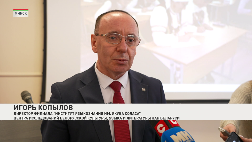 Игорь Копылов