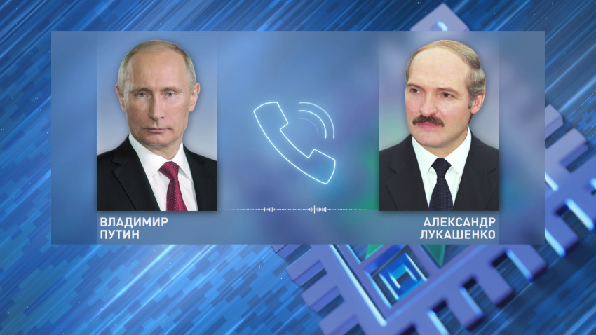 Лукашенко и Путин сверили часы по повестке дня ВГС