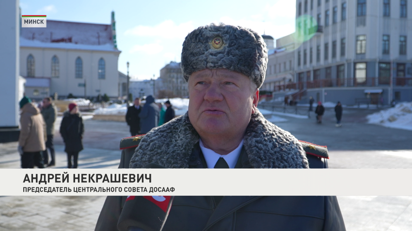 Андрей Некрашевич