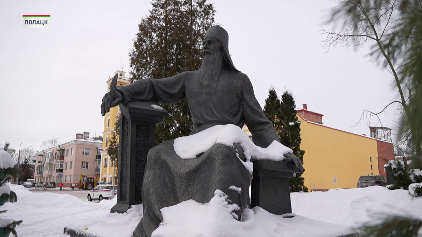 Международный день родного языка
