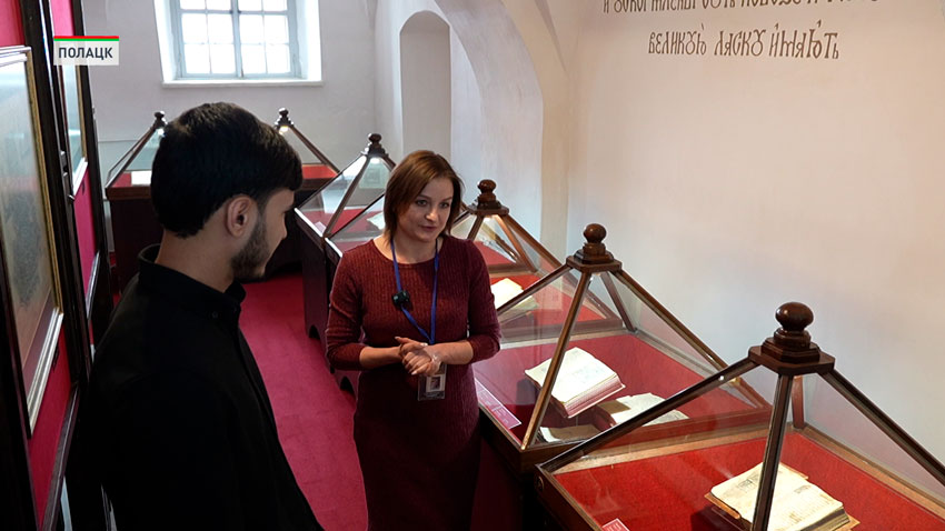 Международный день родного языка