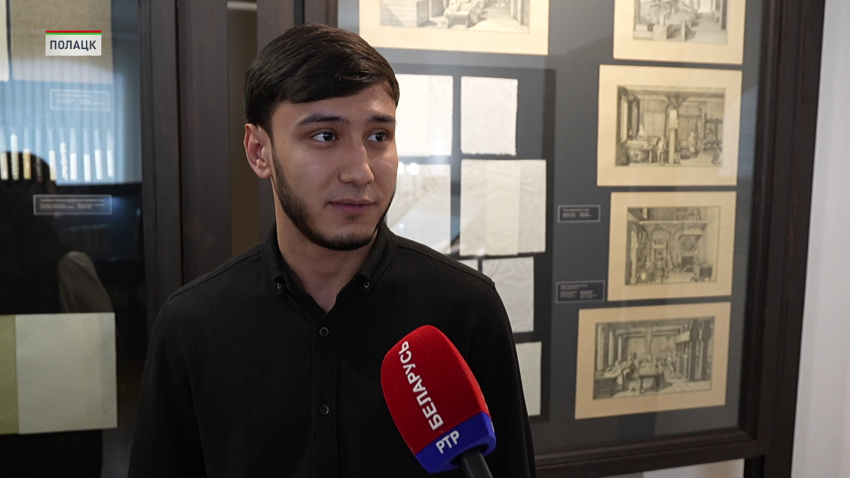 Международный день родного языка