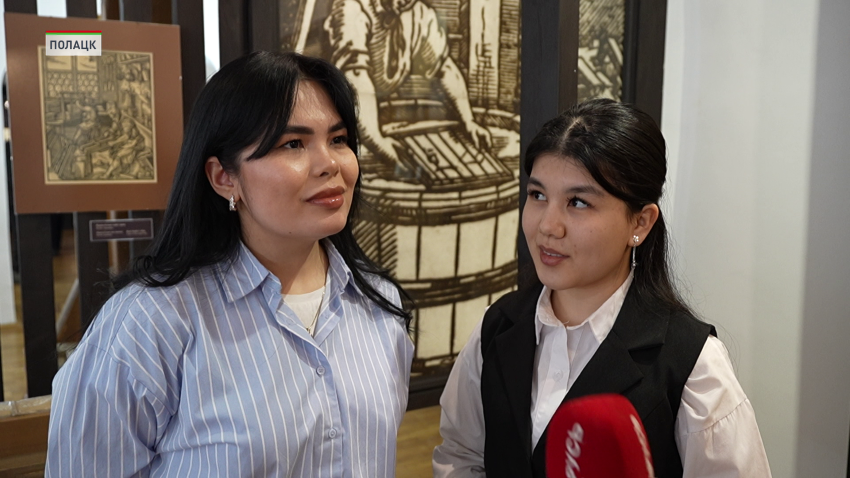 Международный день родного языка