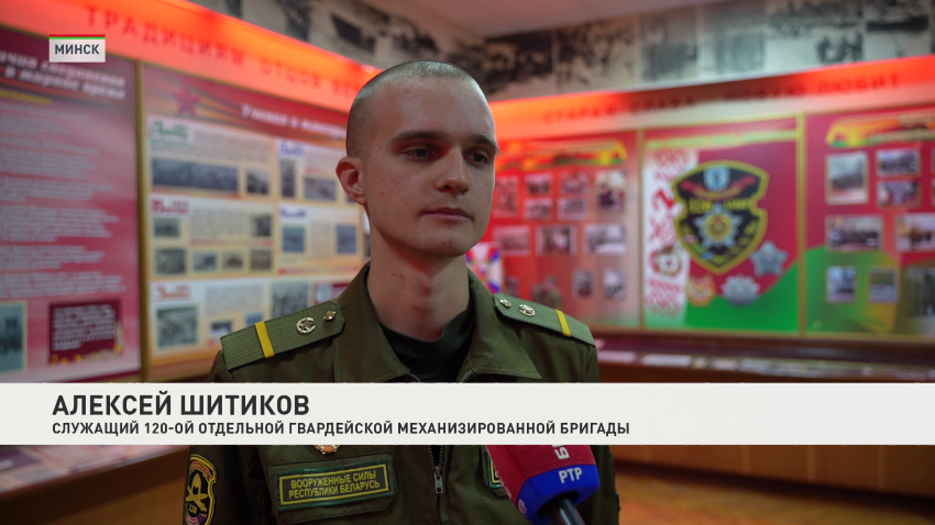 Алексей Шитиков