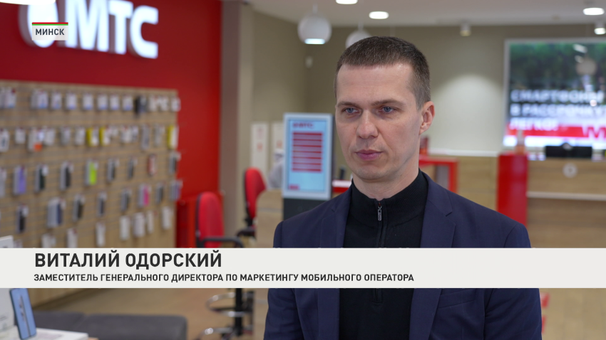 Виталий Одорский