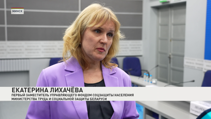 Екатерина Лихачева