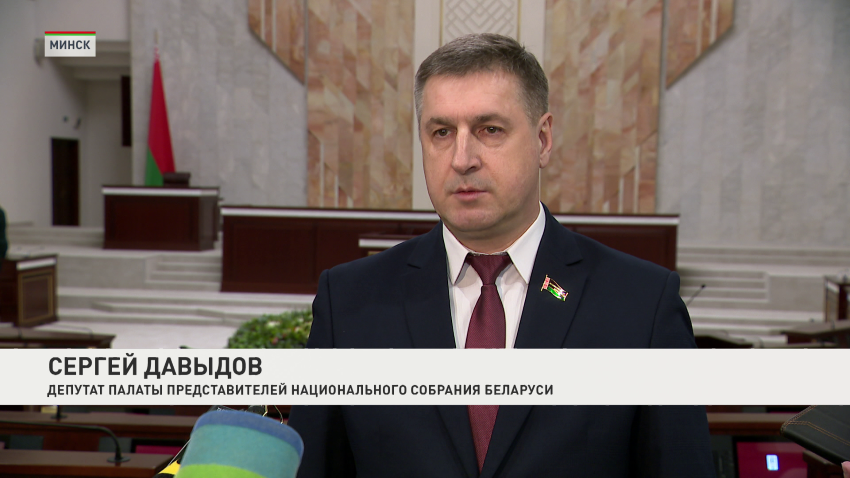 Сергей Давыдов