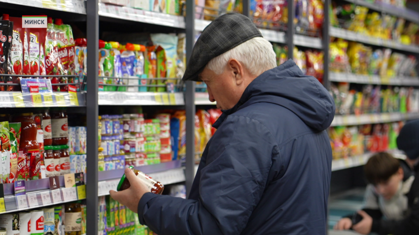 В МАРТ подвели итоги работы потребительского рынка за 2025 год