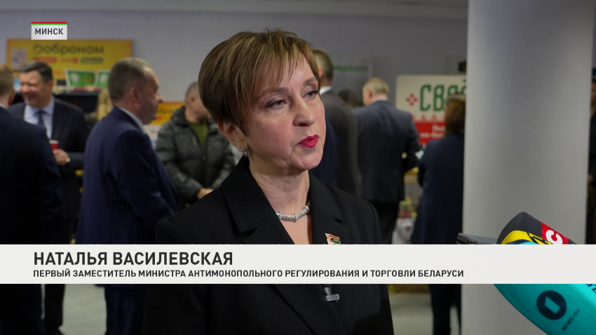 Наталья Василевская