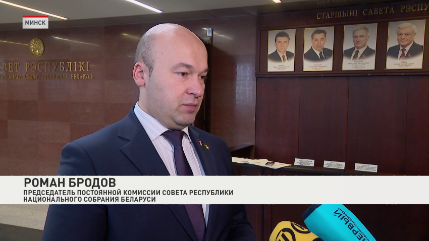 Роман Бродов