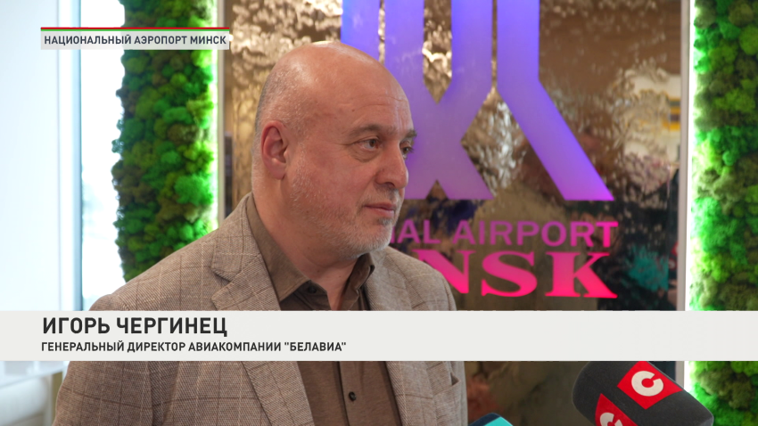 Игорь Чергинец