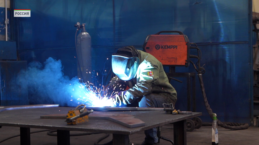 Промышленность