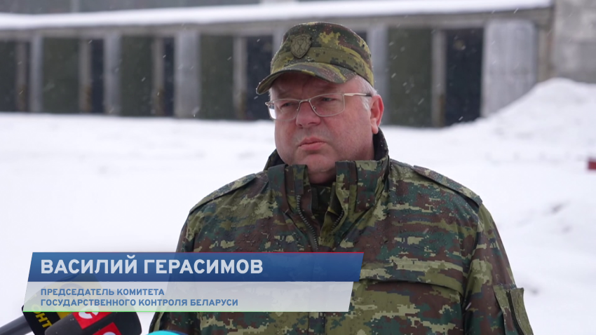 Василий Герасимов