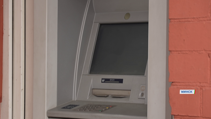 Курсант задержал злоумышленника, напавшего на минчанку у банкомата