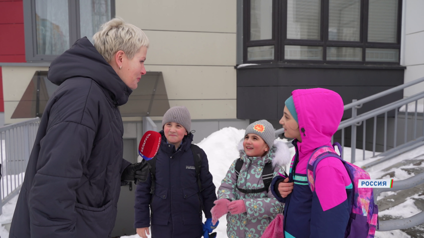 Союзное государство