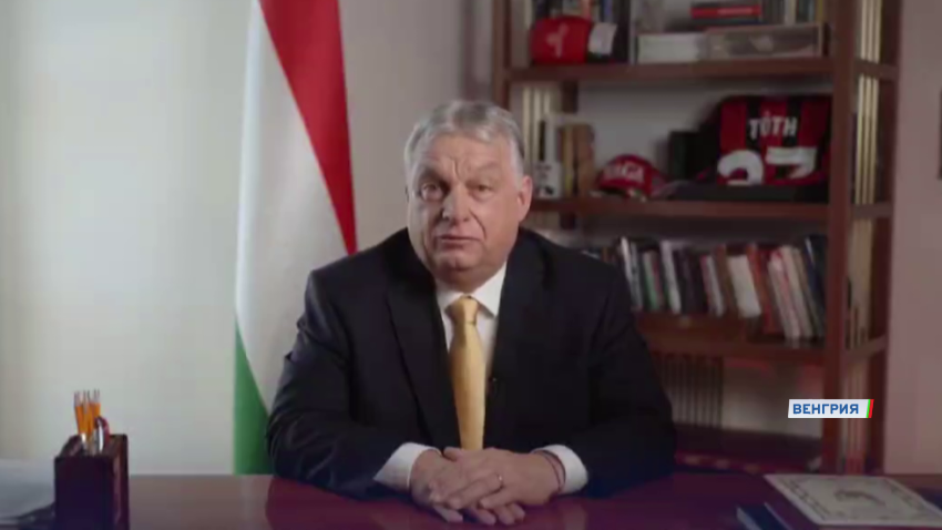 Виктор Орбан