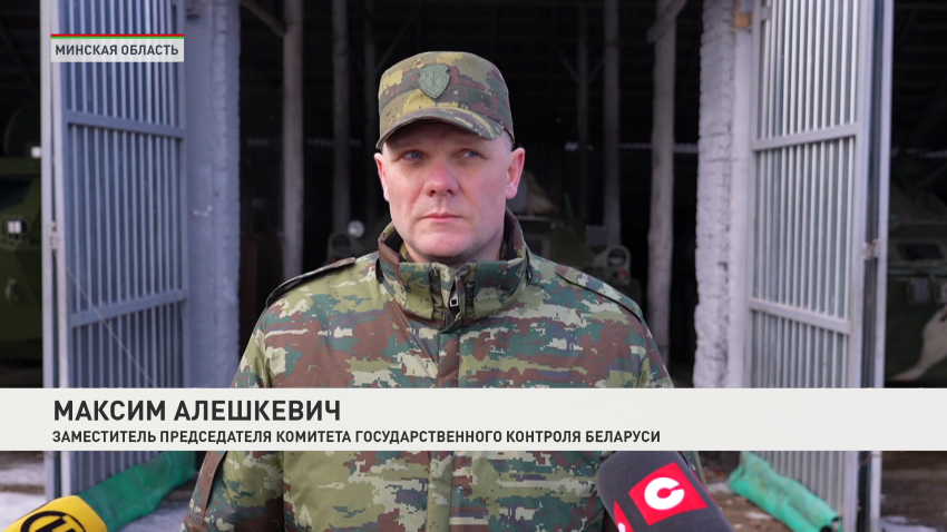 Максим Алешкевич