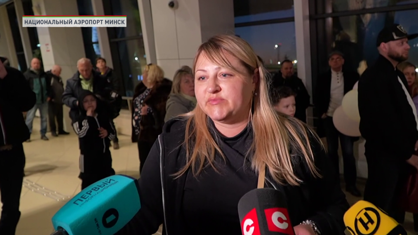 Минувшей ночью белорусские туристы, оказавшиеся в затруднительном положении на Ближнем Востоке из-за закрытия воздушного пространства, наконец вернулись домой