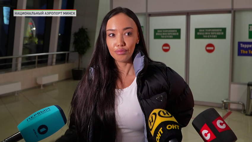 Минувшей ночью белорусские туристы, оказавшиеся в затруднительном положении на Ближнем Востоке из-за закрытия воздушного пространства, наконец вернулись домой