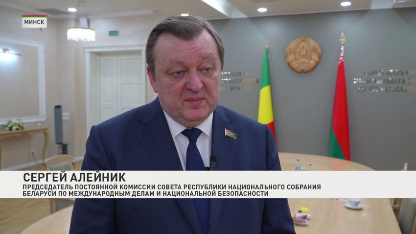 Сергей Алейник