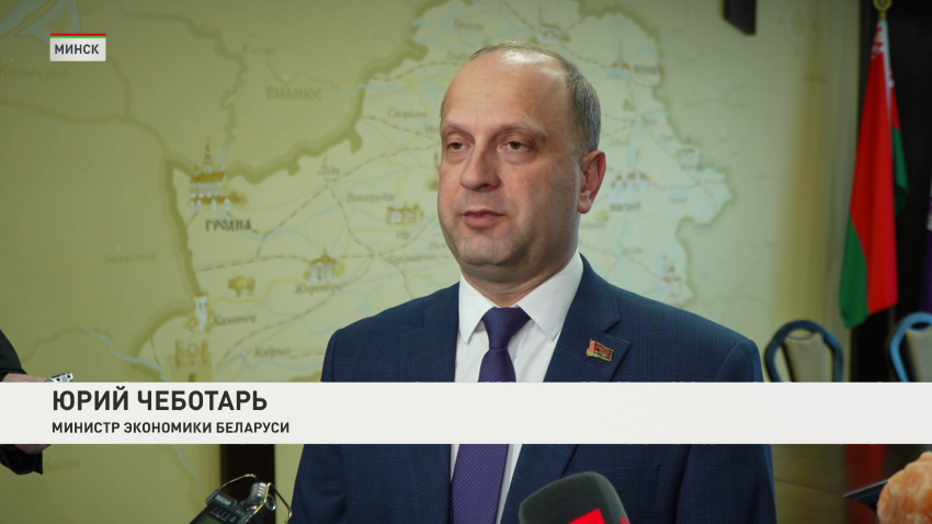 Юрий Чеботарь