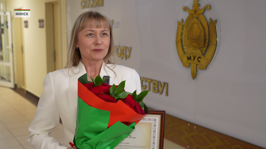 Ирина Струц