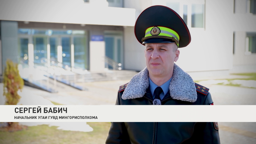 Сергей Бабич