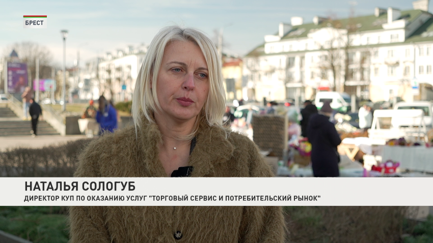 Наталья Сологуб