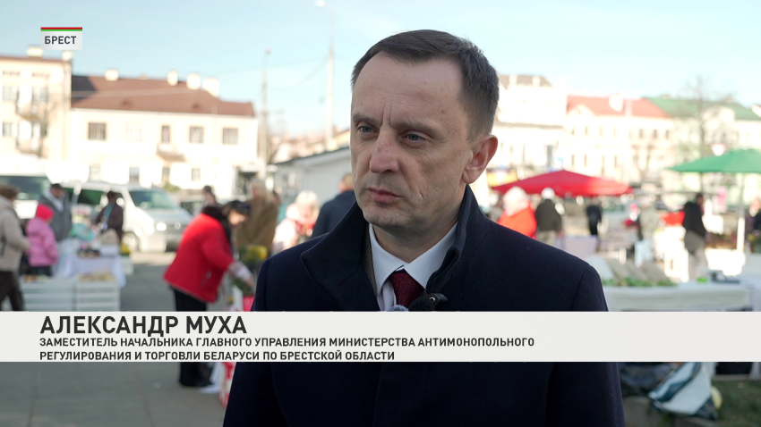 Александр Муха