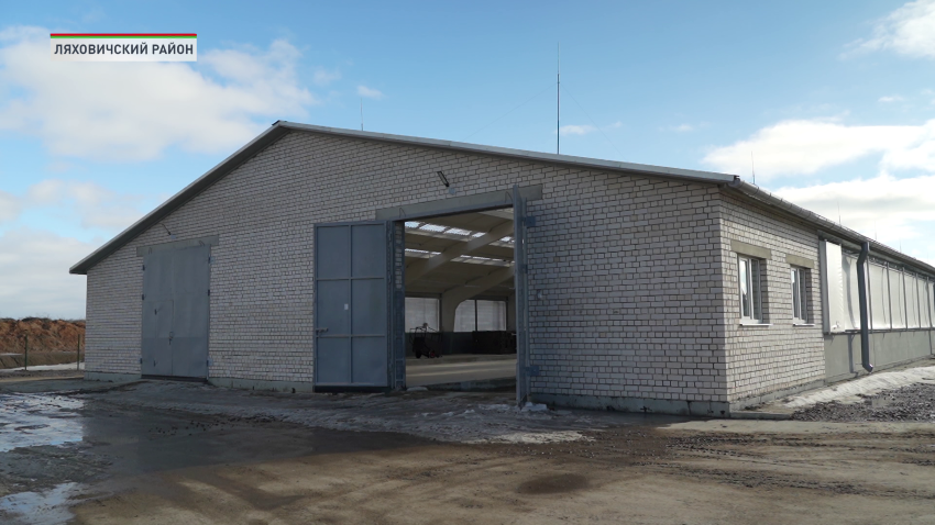 сельское хозяйство