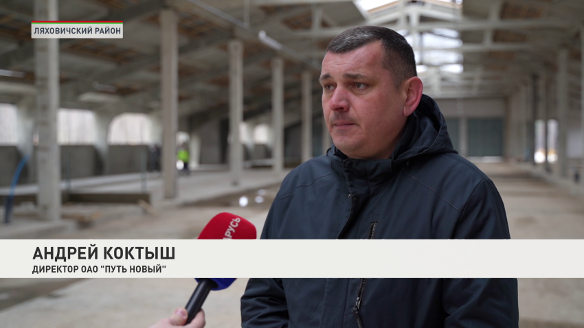 Андрей Коктыш