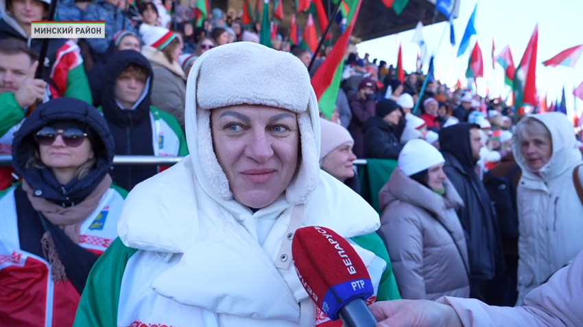 Минская лыжня